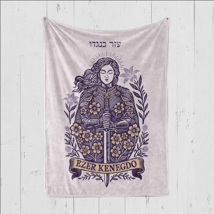 Ezer Kenegdo Oversized Blanket