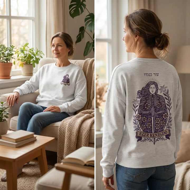 Ezer Kenegdo Women’s Organic Crew Neck Sweatshirt