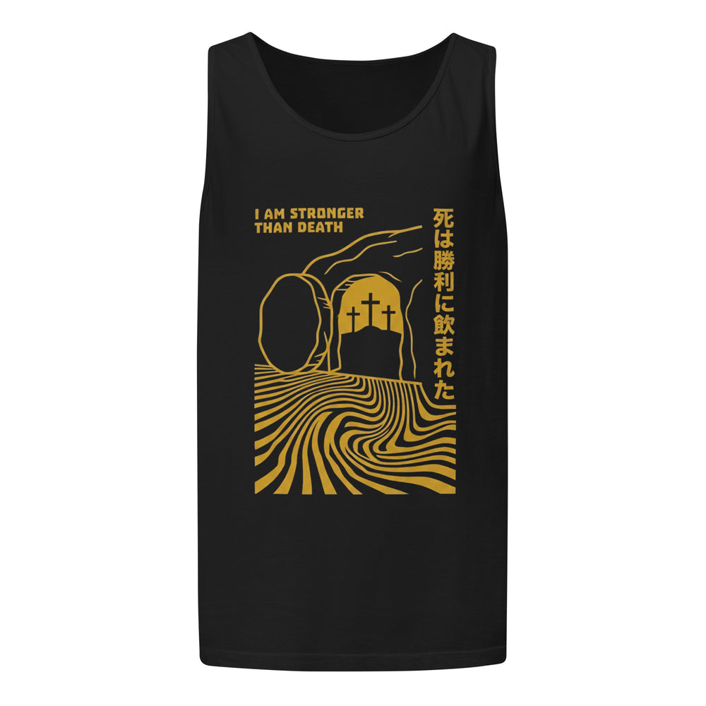 Dynamic Risen Unisex Garment-Dyed Tank Top - Black - Front View