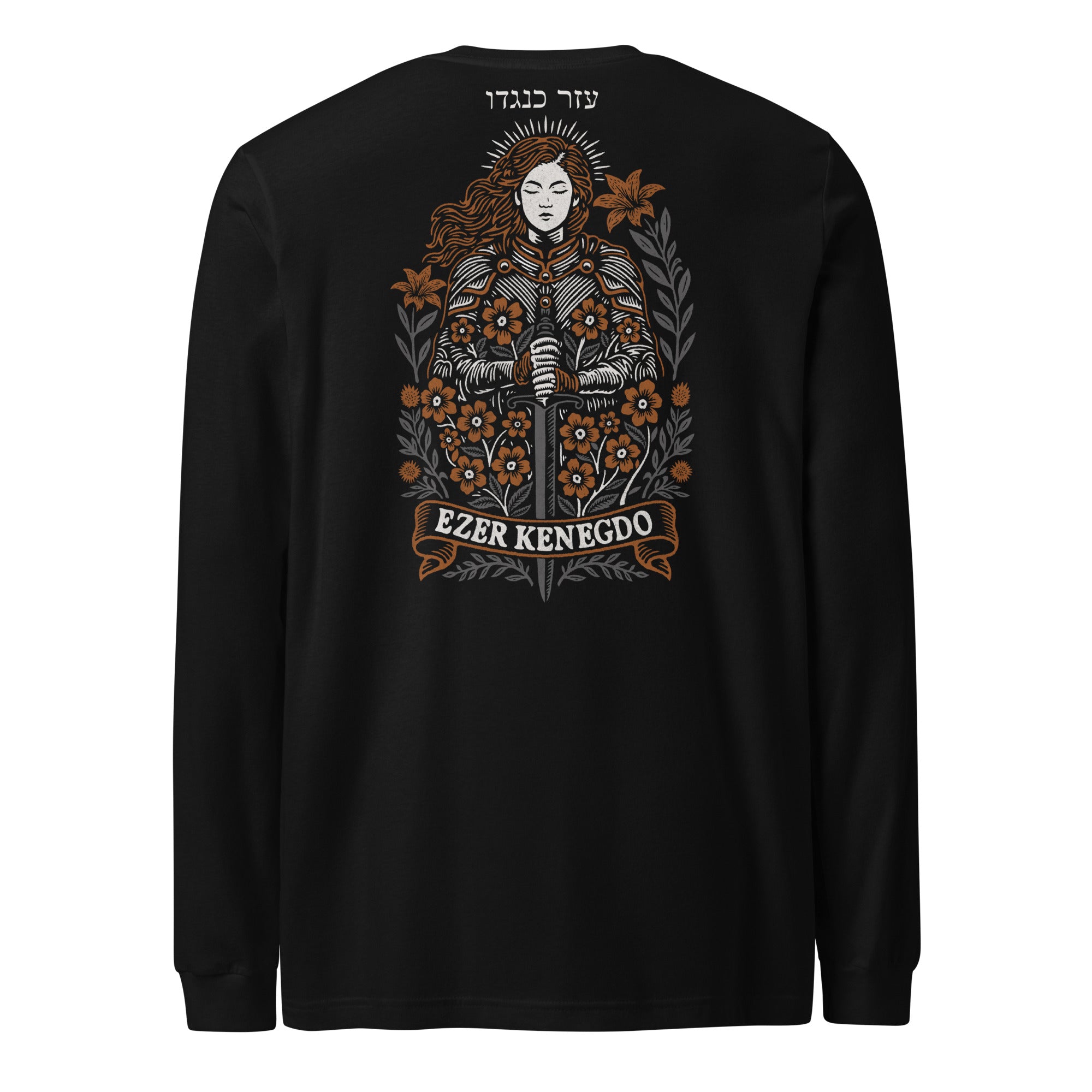 Long Sleeve Tee – As He Is Apparel